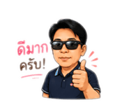852941724