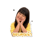 852941937