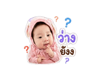 852941966