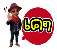 852941981