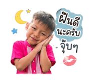 852942720