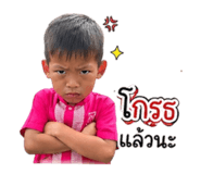852942722