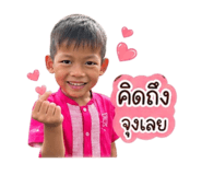 852942724