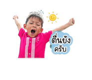 852942727