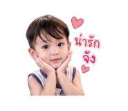 852943089