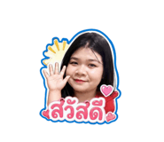 852943265