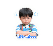 852943344