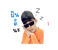852944019