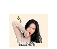 852944345