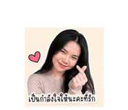 852944346