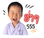 852944436
