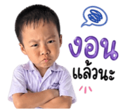 852944438