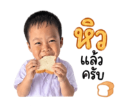 852944444