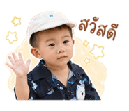 852944865