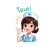 852944970