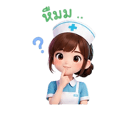852944975