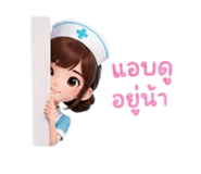 852944988