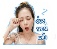 852945440