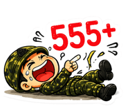 852945534