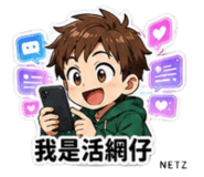 852945980