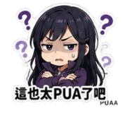 852945986