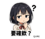 852945987