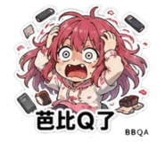 852945995