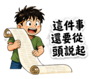 852946050