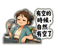 852946052