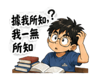852946055