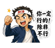 852946060