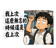 852946063