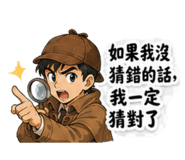852946064
