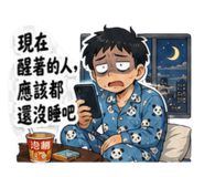852946065