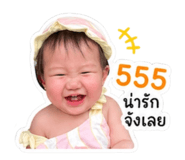 852946709