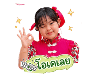852947446