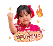 852947450