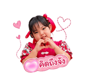 852947451