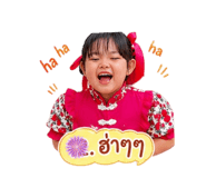 852947452