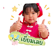 852947455