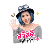 852947689
