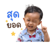 852947725