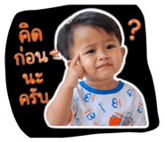 852947736