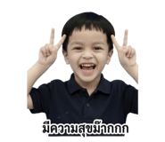 852948521