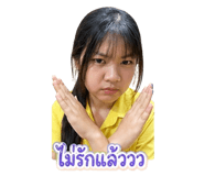 852948686