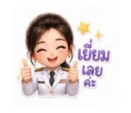 852948847
