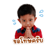 852948938