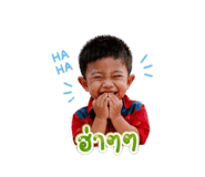 852948940