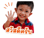 852948941