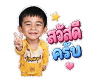 852949153